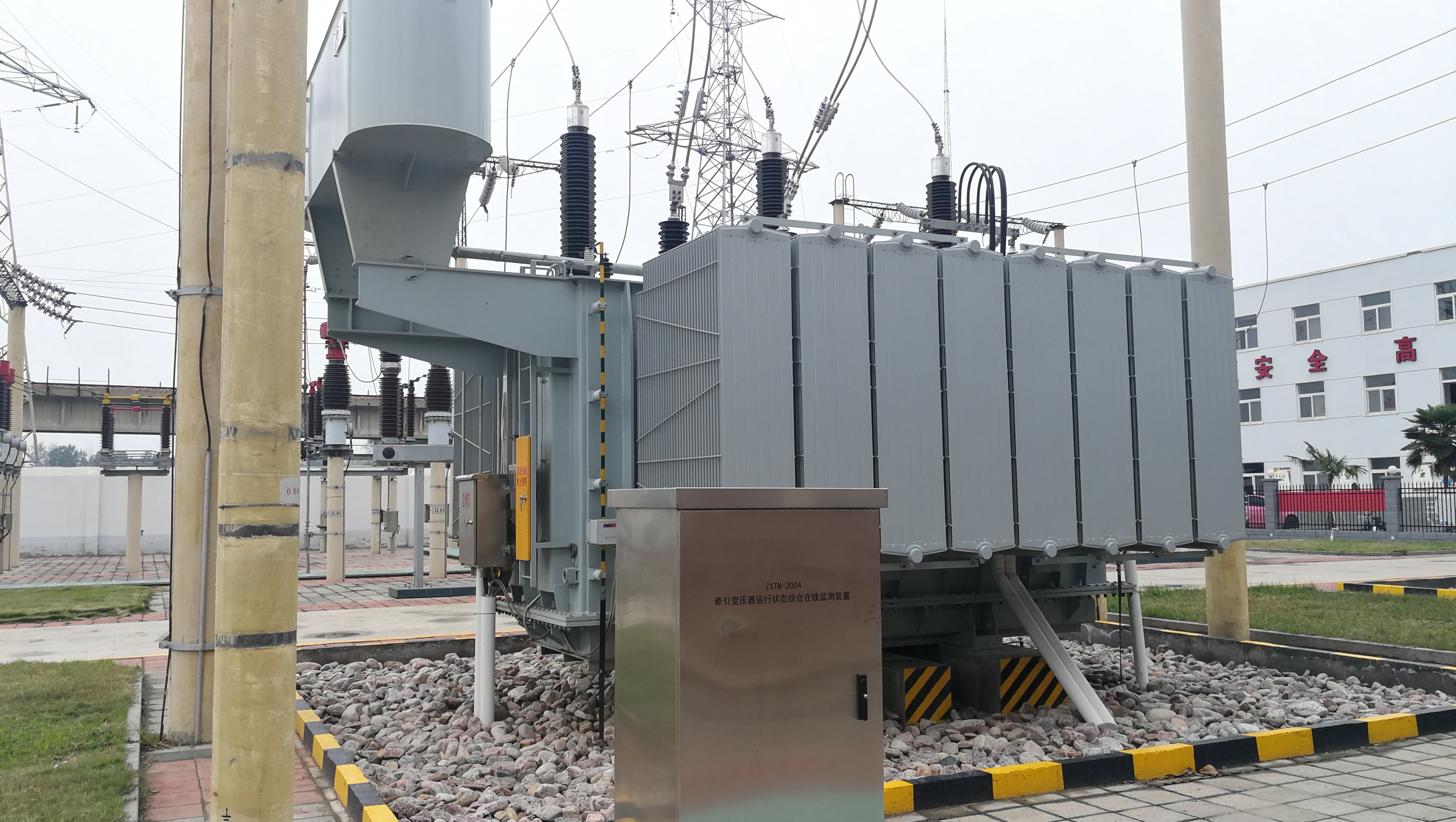 节能型三相vv联结牵引变压器